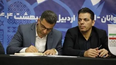 ارتباط ورزشی