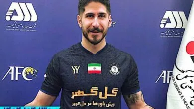 ارتباط ورزشی
