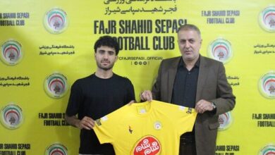 بازیکن شیرازی با فجر سپاسی قرارداد بست 3