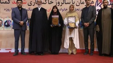ارتباط ورزشی